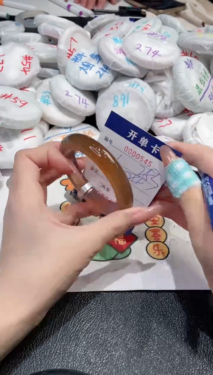 【闪购商品】玛瑙/玉髓手镯未镶嵌-545