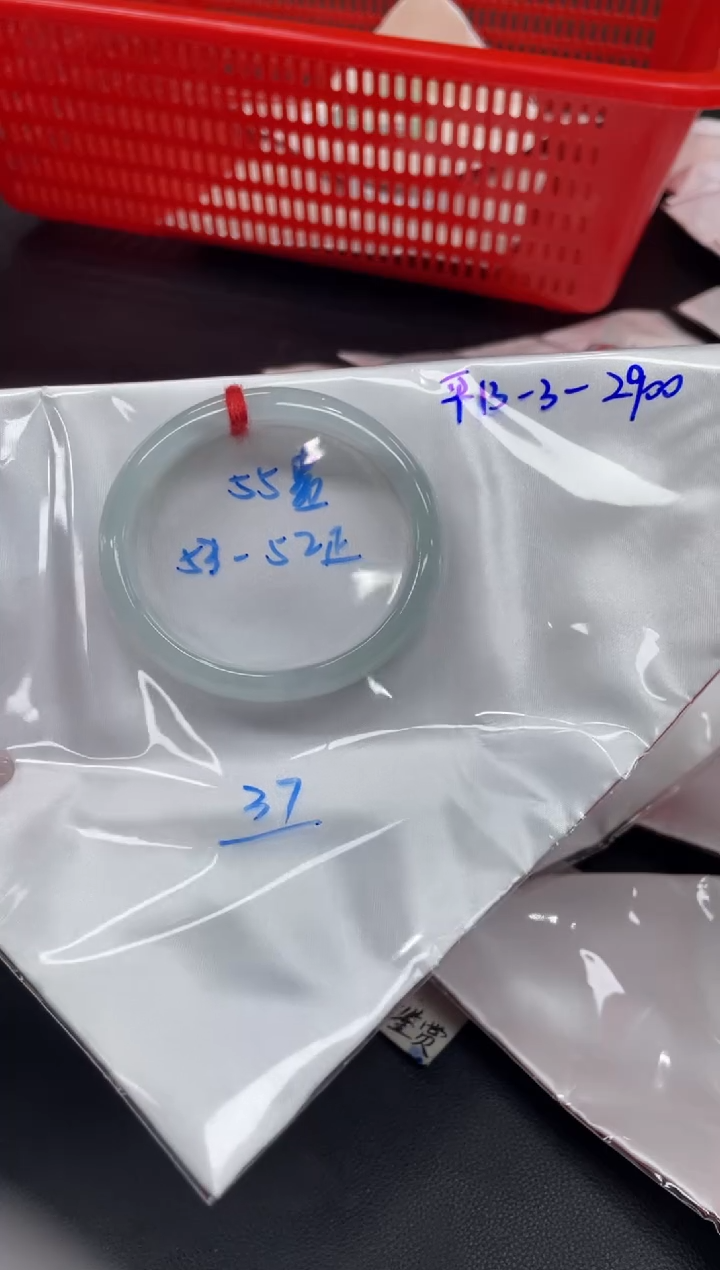 未镶嵌手镯翡翠翡翠手镯