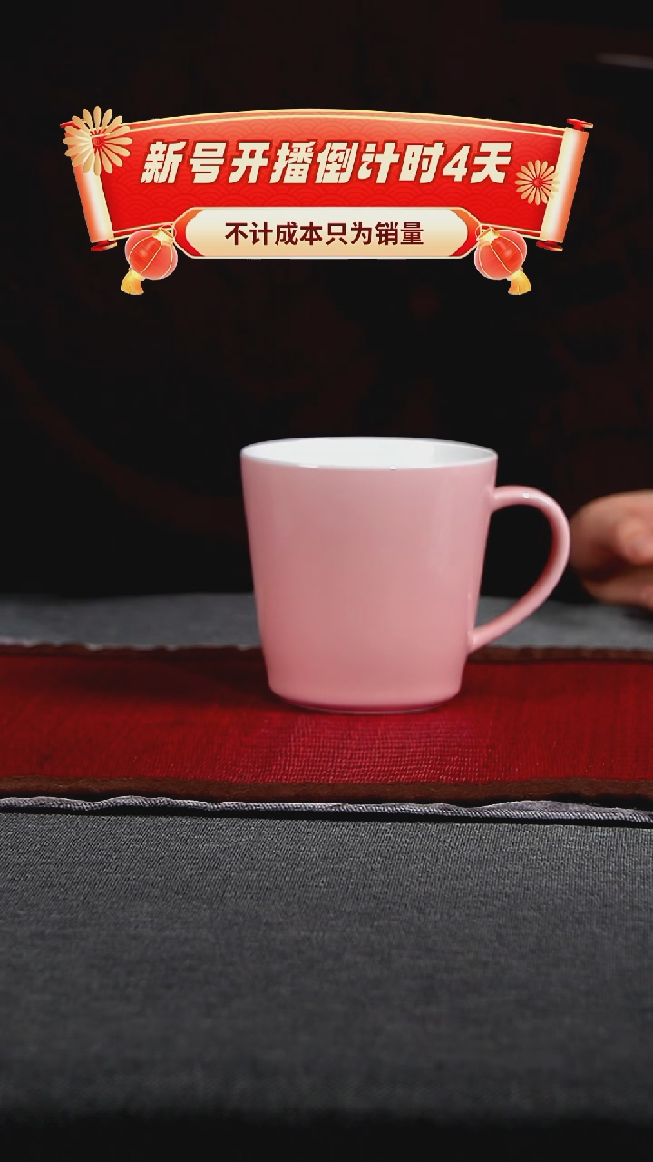 【闪购商品】其他景德镇手工陶瓷颜色釉马克杯