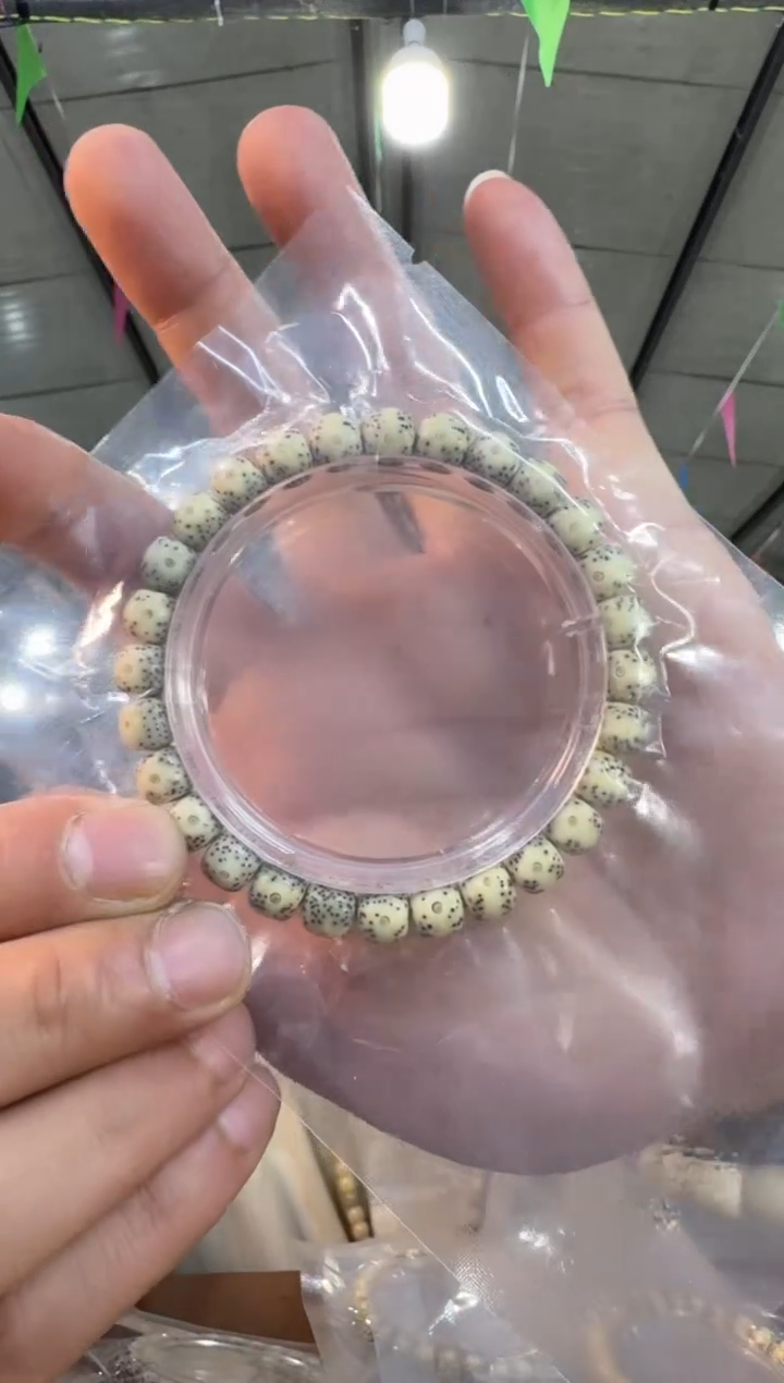 星月菩提手串A57实物为准