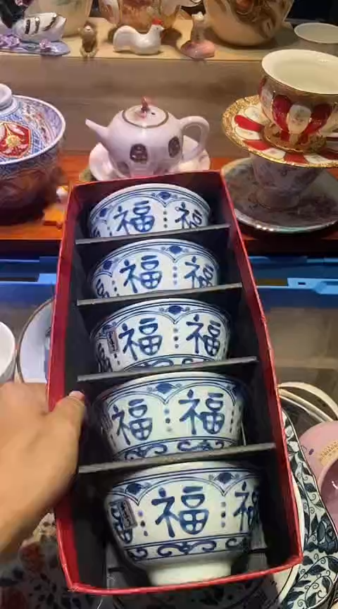 瓷片1111111111111@@1
