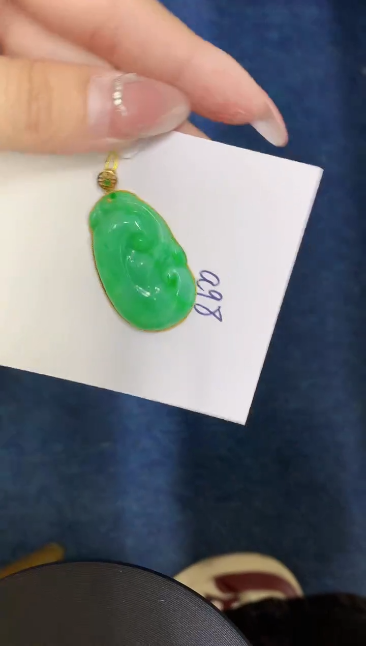 【闪购商品】翡翠颈饰18K金镶嵌000000000000
