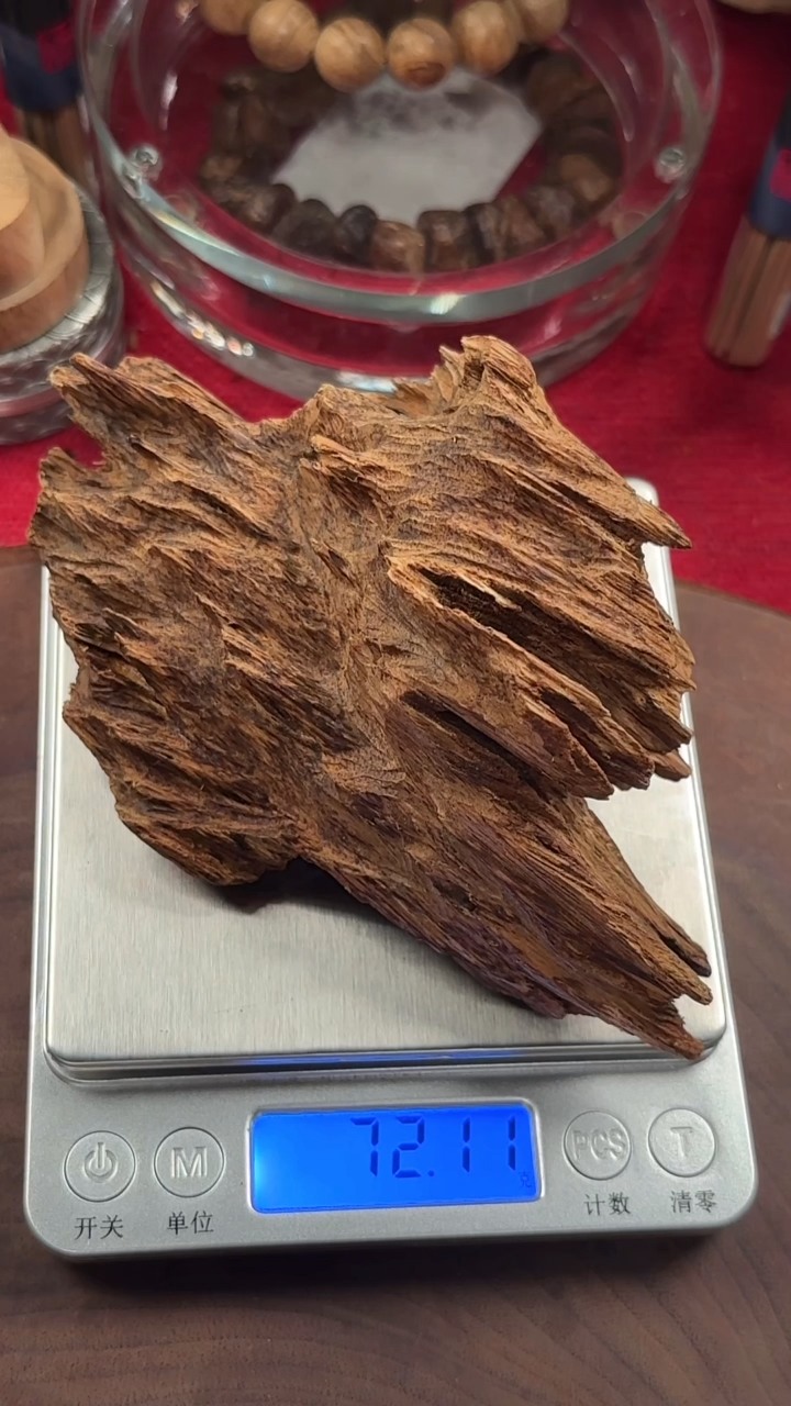 【闪购商品】沉香斯里兰卡吊口沉香原材 熏香 72g