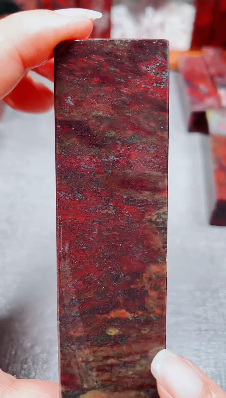 玉桂林鸡血玉素章--7