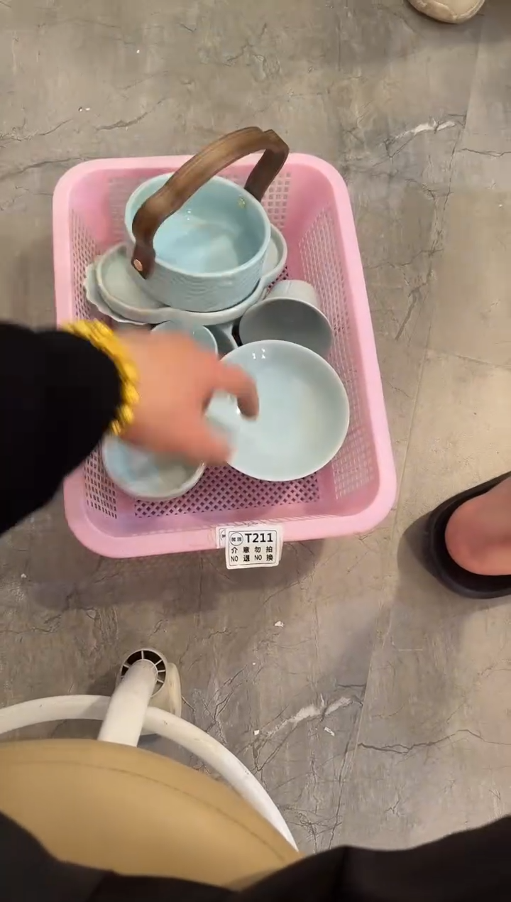 微瑕商品 介意勿拍 套组2