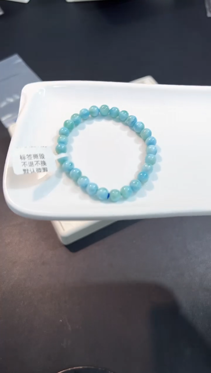 【闪购商品】针钠钙石（海纹石）手串未镶嵌77O多样性发其一/1条