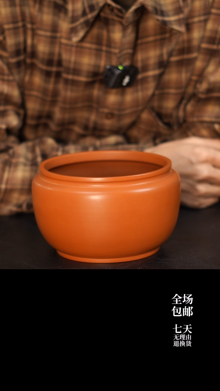 云水山涧建水紫陶微瑕福利分享复烧水盂  053