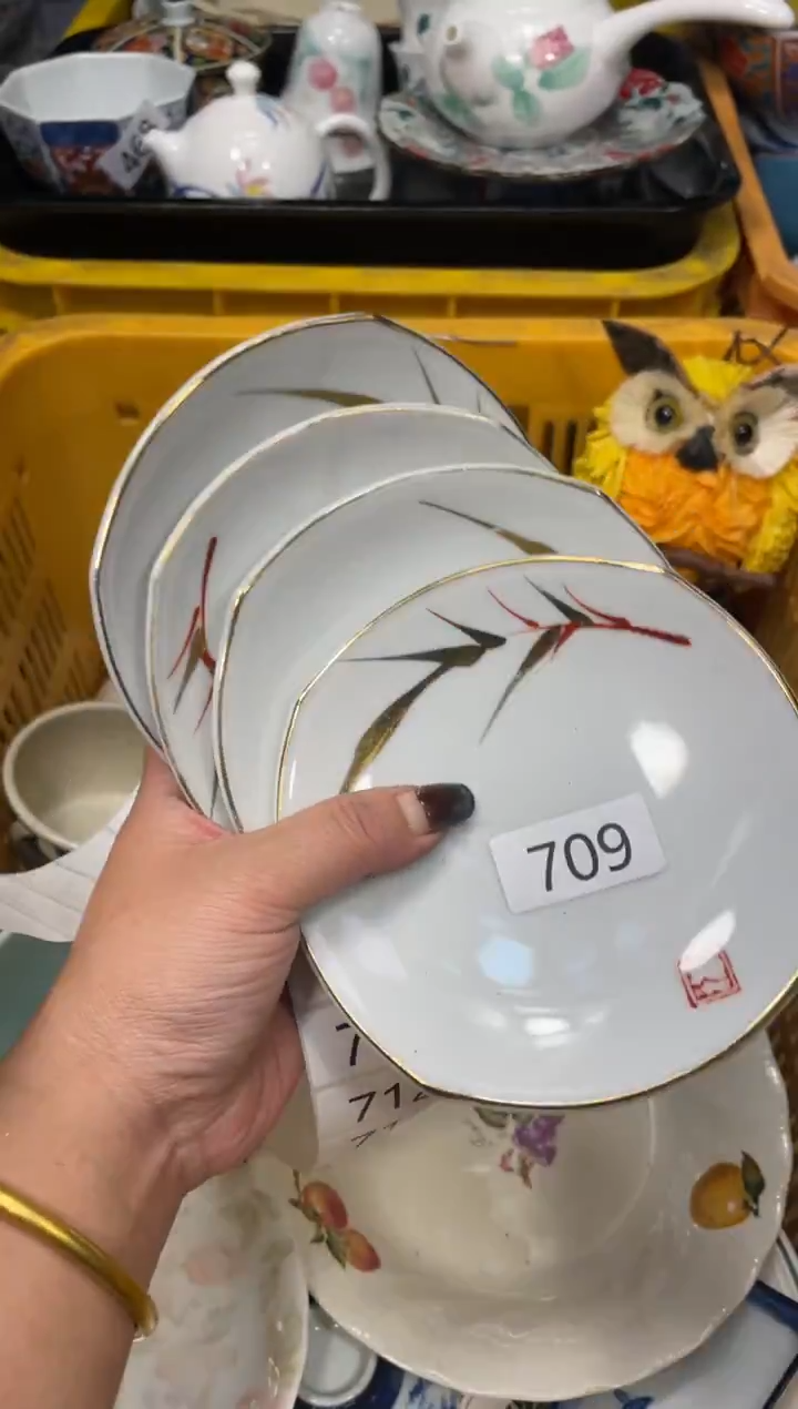 瓷器瓷器瓷器瓷器瓷器1