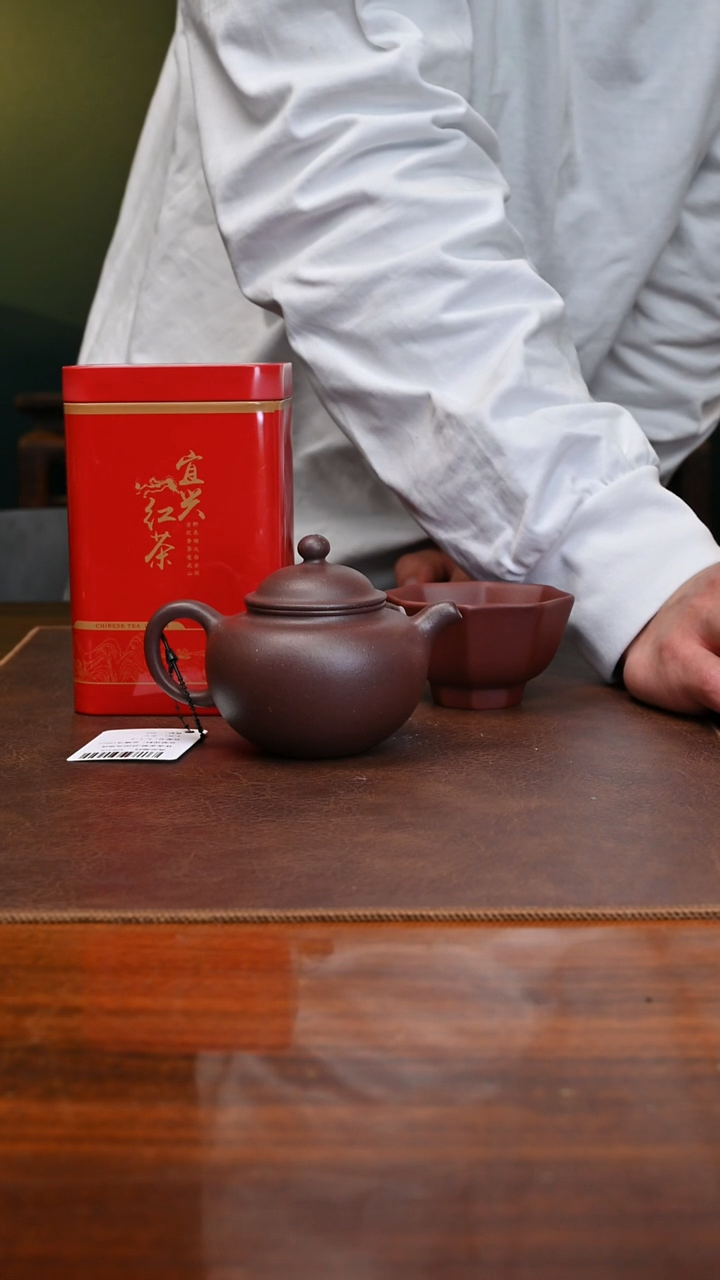 【闪购商品】紫砂茶壶底槽青神珠150cc