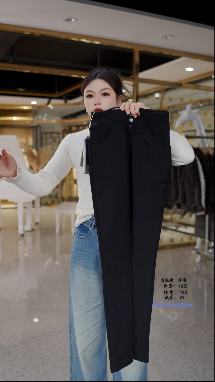 房房优选集合孤品捡漏/L  110-125