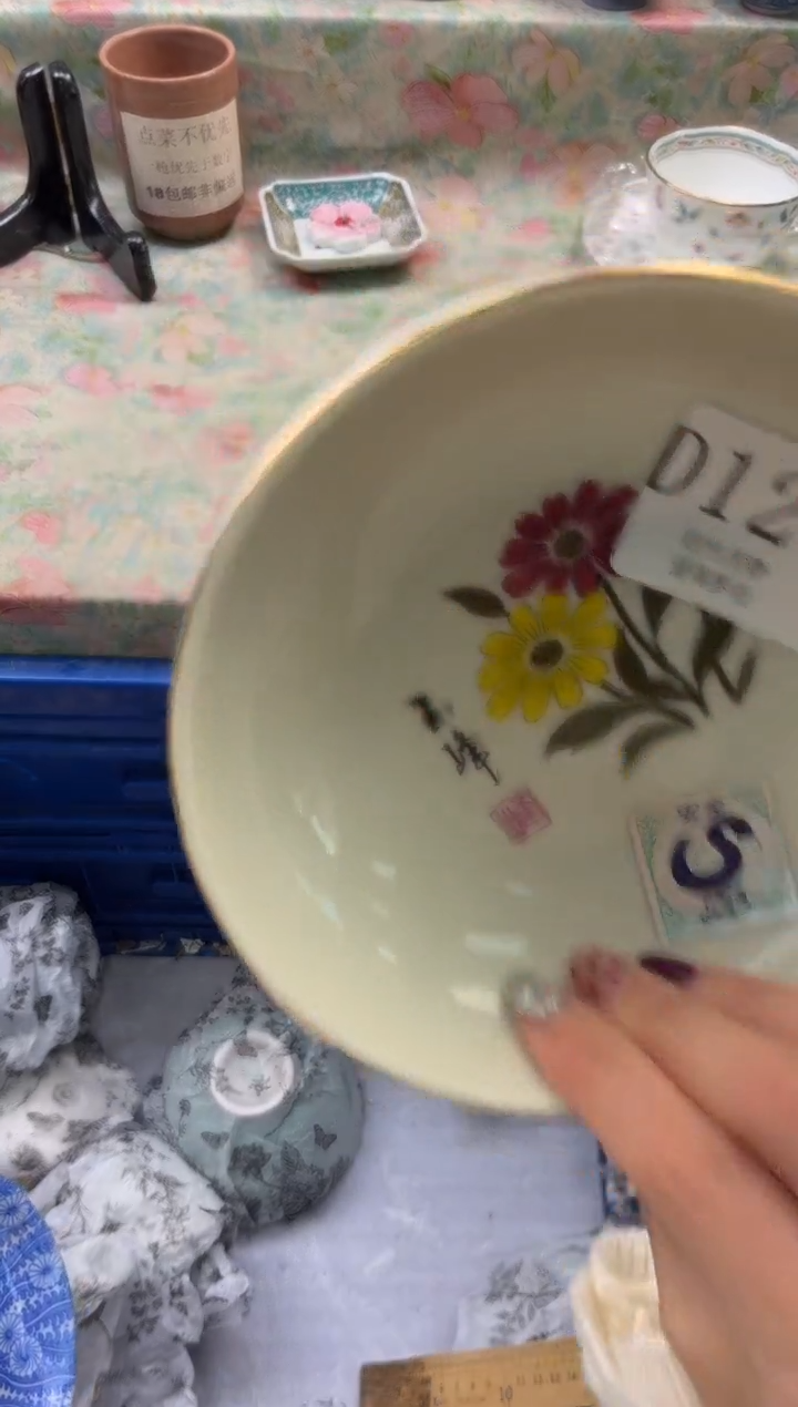 瓷片小*熊       D126