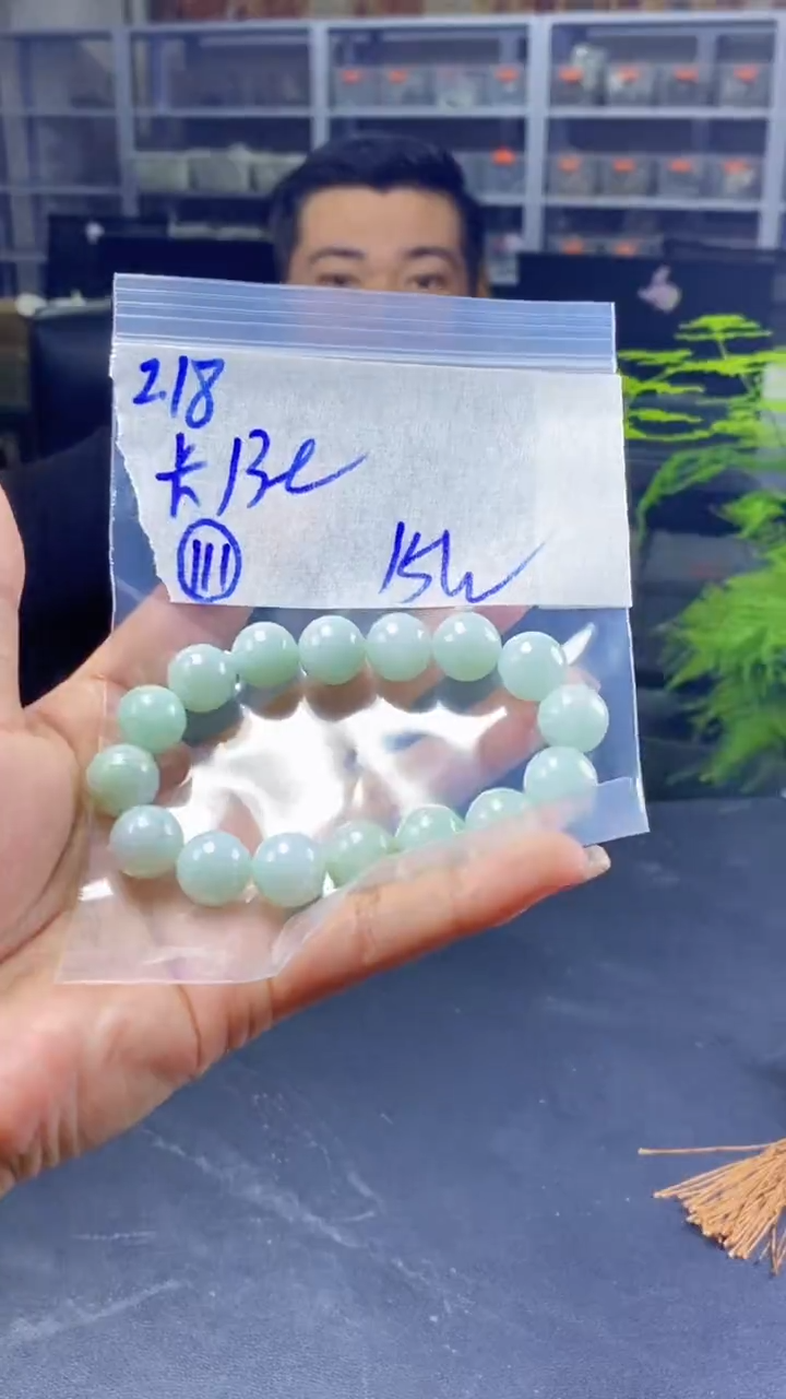 【闪购商品】定制翡翠未镶嵌纯天然缅料翡翠 多样性发货只发其一