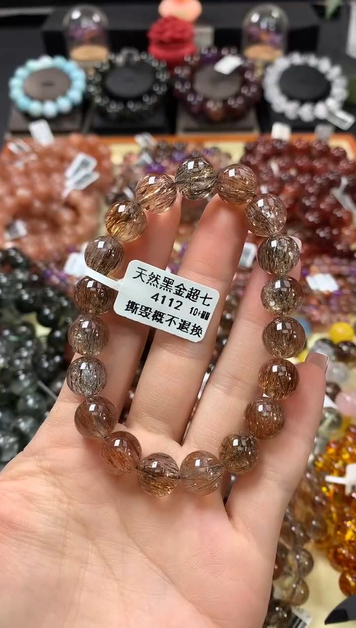 未镶嵌手串水晶10+