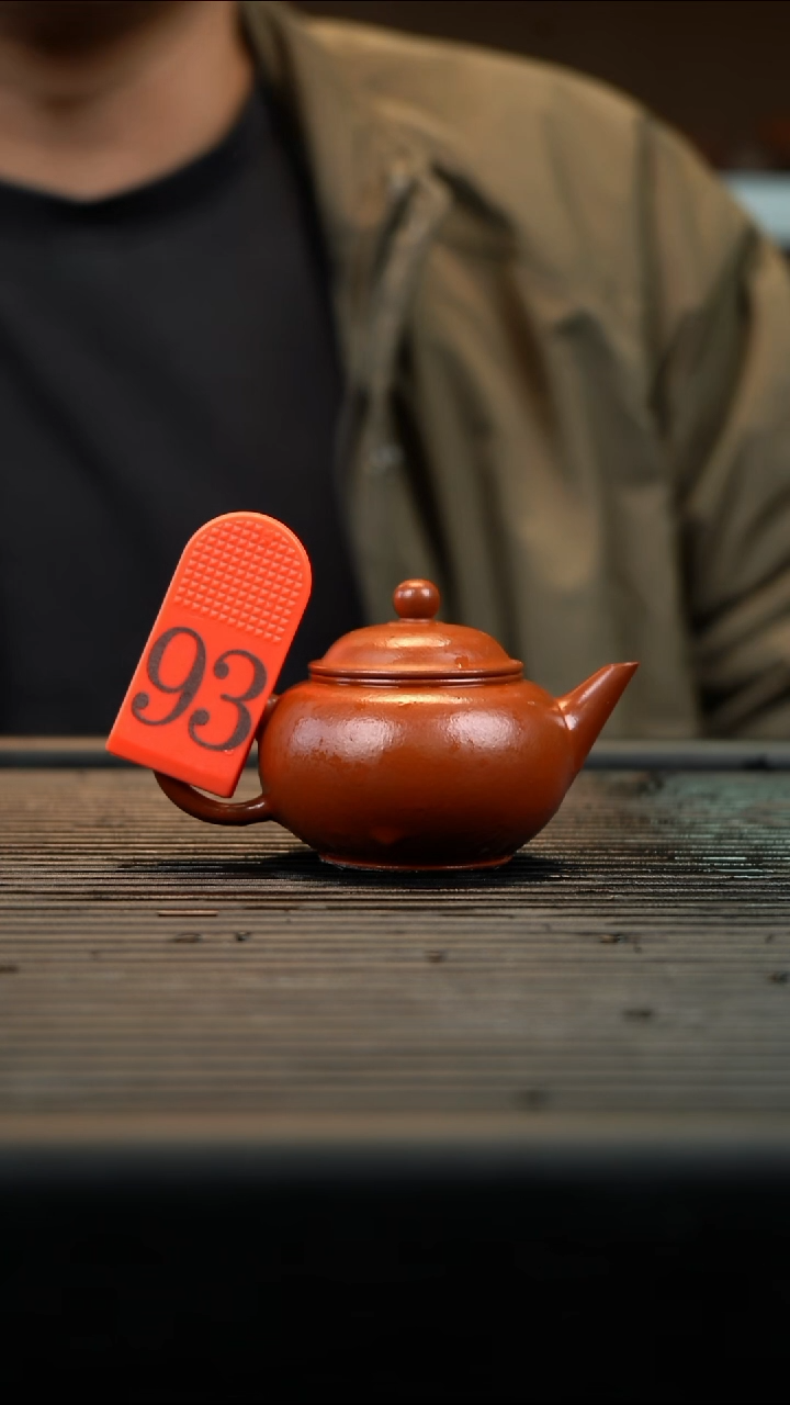 茶壶紫砂紫砂壶93