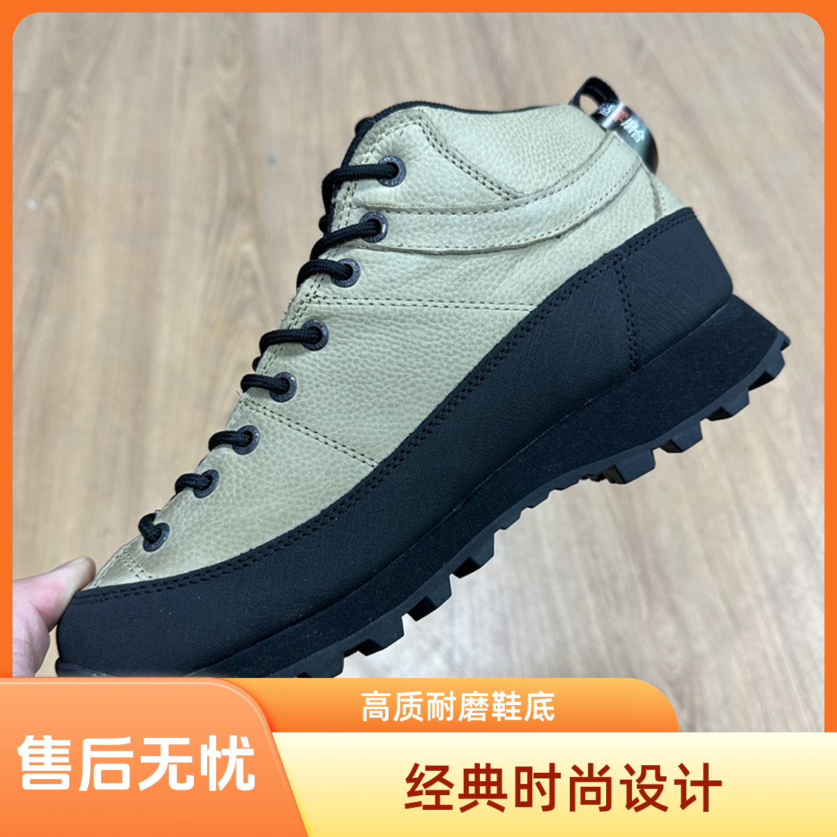 【断码现货 】中帮户外徒步防水鞋适合秋冬露营登山时尚舒适