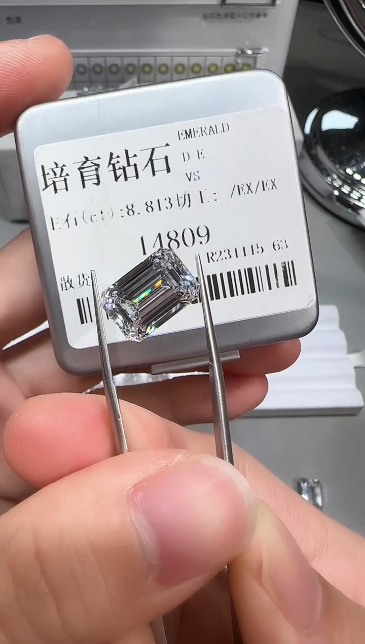 裸石实验室培育钻石@8.81 ct 先鉴赏，再定制！