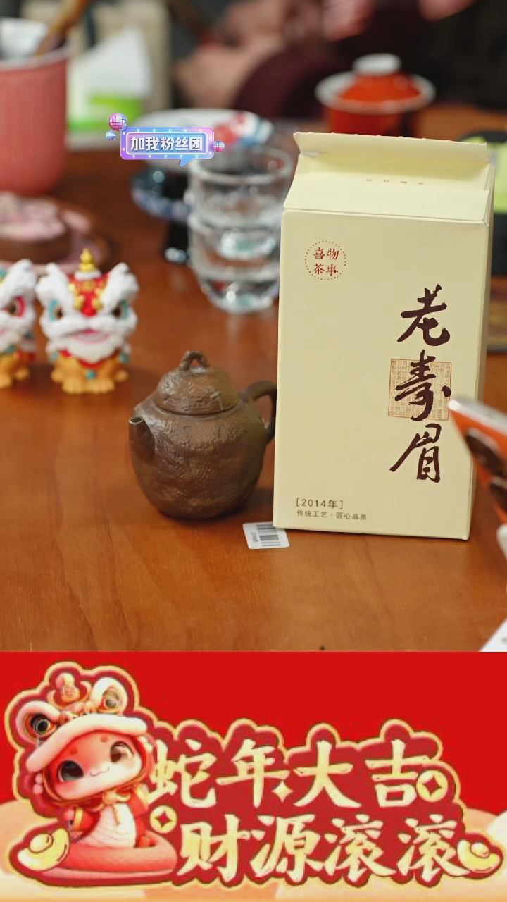 【闪购商品】@@FL556+cy089   