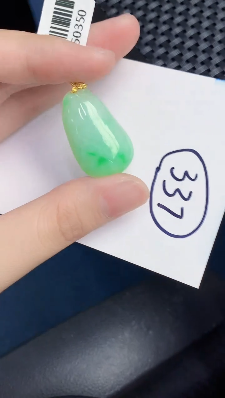 【闪购商品】翡翠颈饰18K金镶嵌000000000