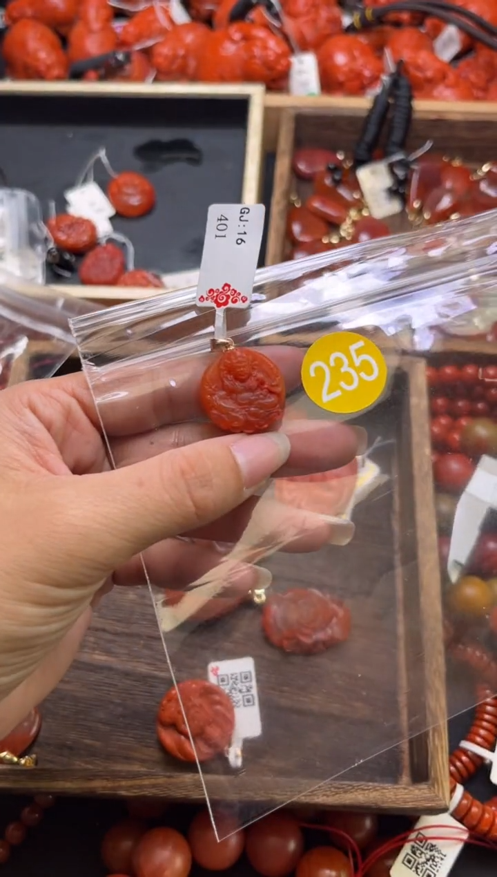 【闪购商品】南红玛瑙珠宝奇石未镶嵌235