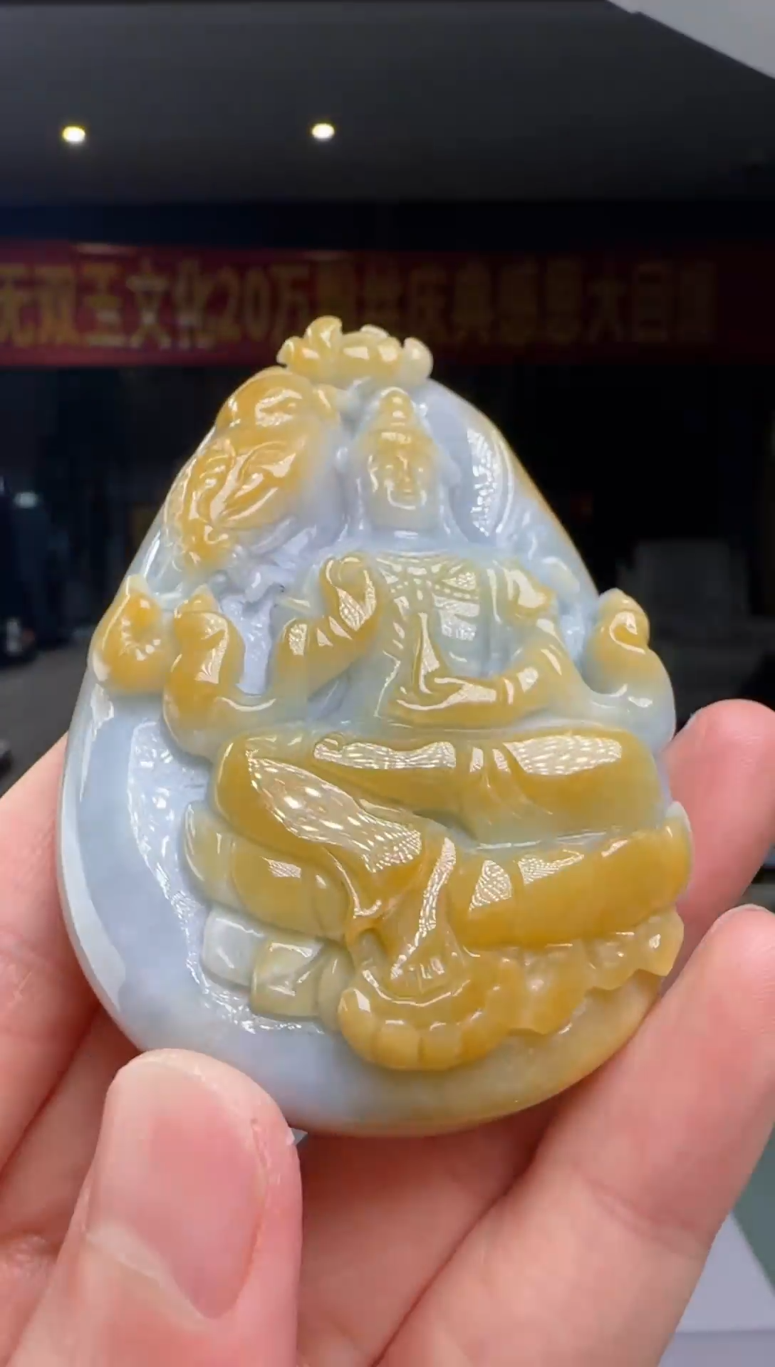 翡翠未镶嵌吊坠(不含链)DY@@960Q3J16590