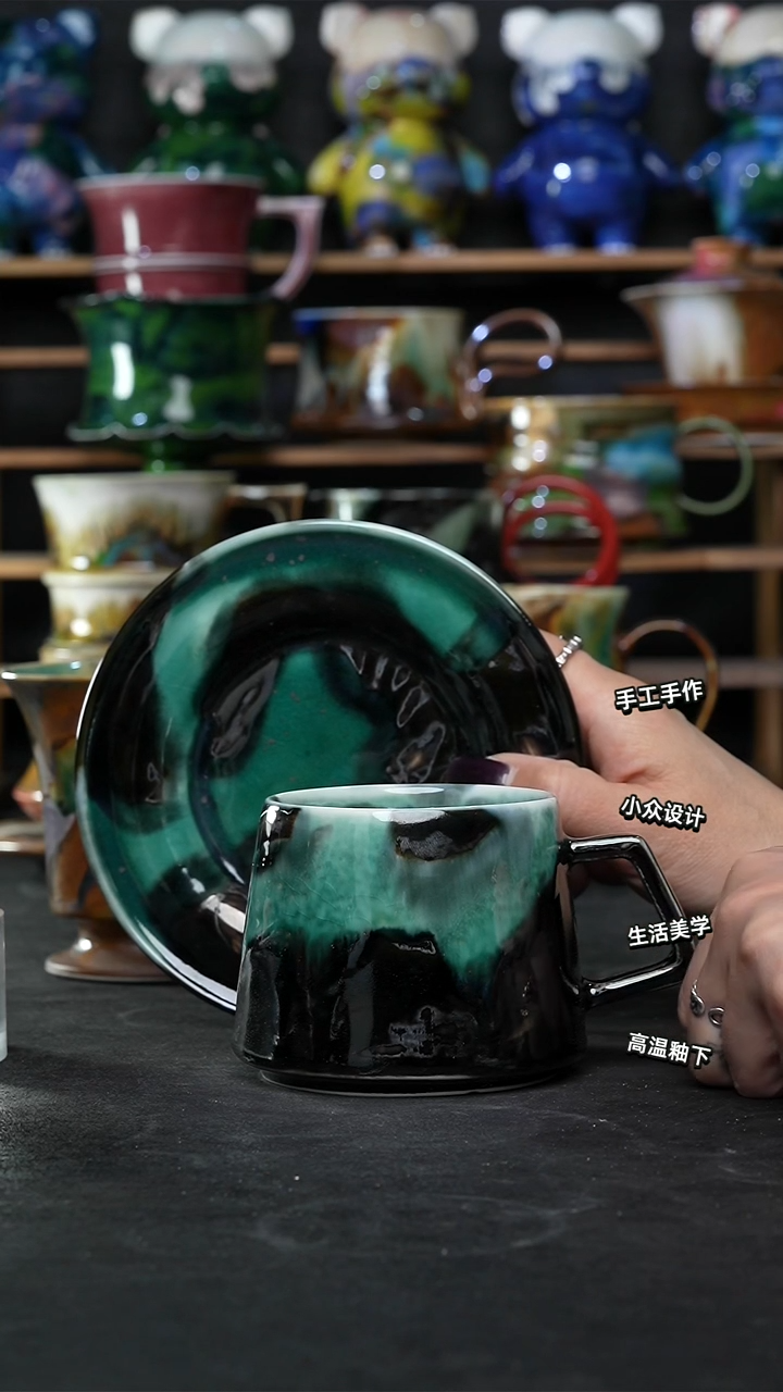 设计师款景德镇森涩手创陶瓷（食品级）805