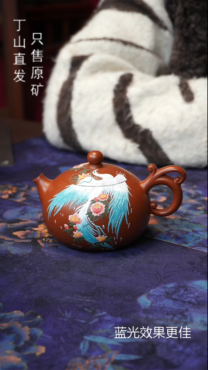 茶壶紫砂版本宜兴原矿紫砂泥源头直发系列