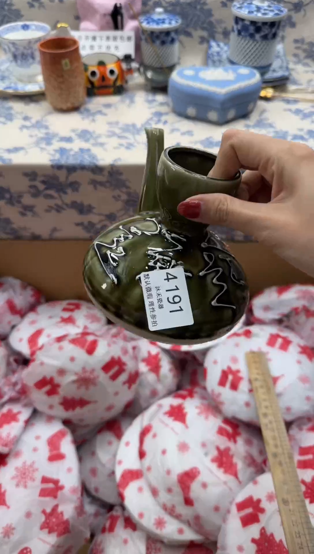 瓷片水*瓷片瓷片  4191