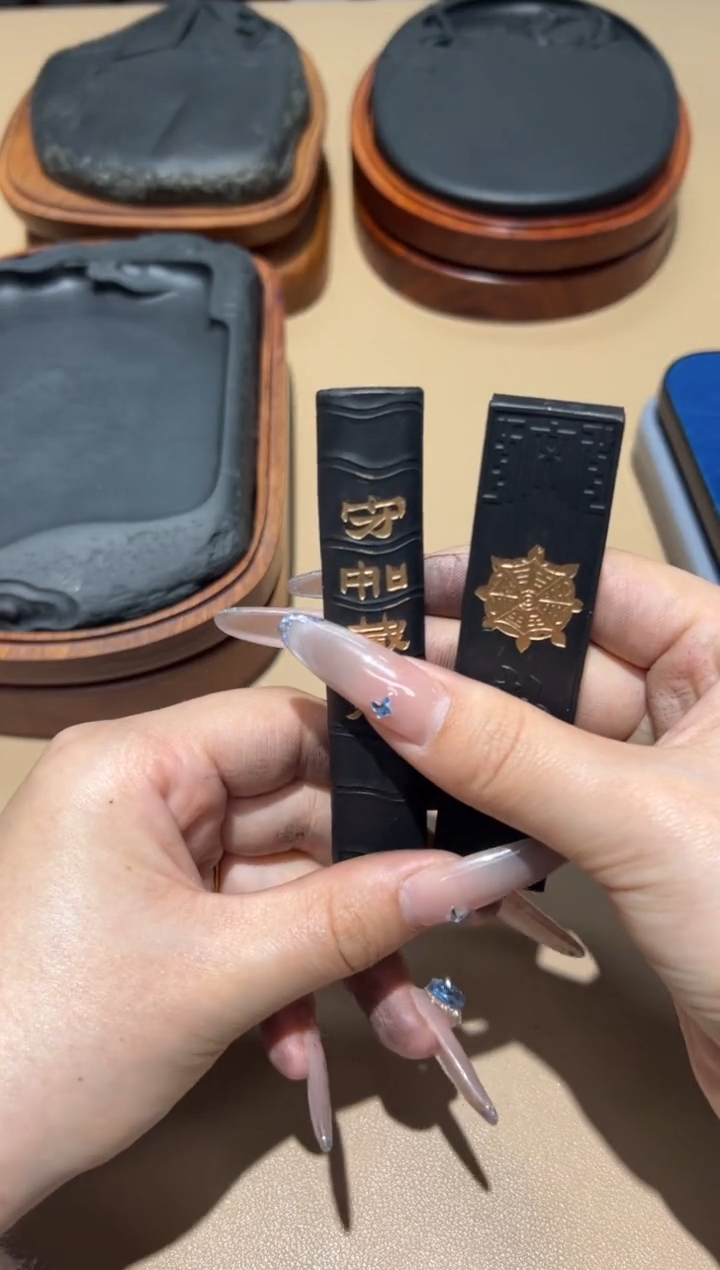 大道文化徽墨福利大漏周末特价