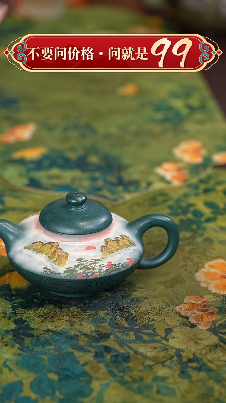 茶壶紫砂宜兴紫砂