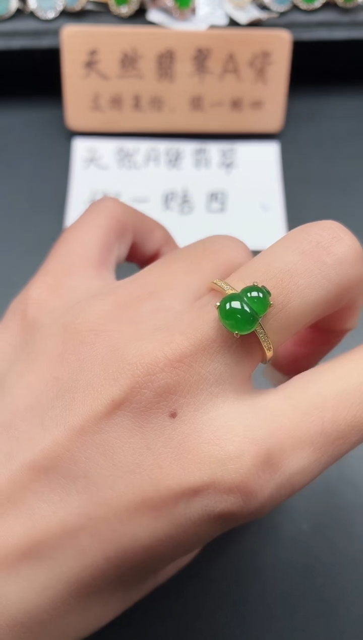 银S925镶嵌戒指翡翠11111111