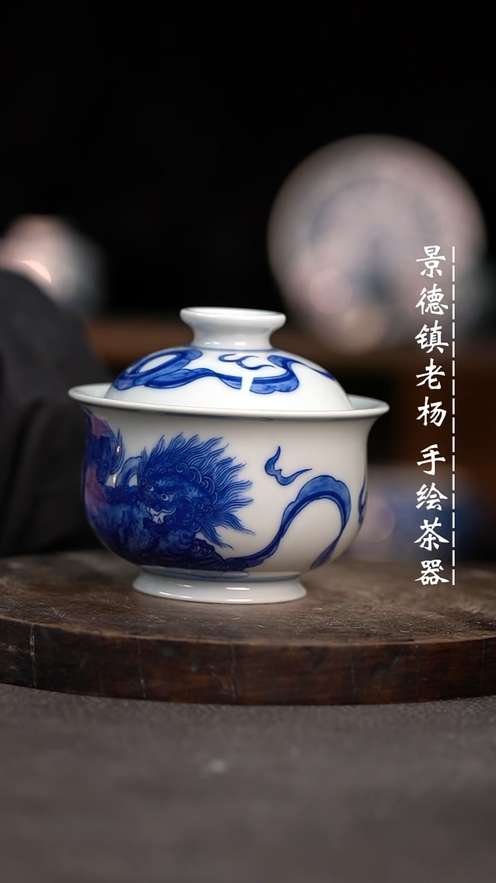 【闪购商品】柴大理石微瑕福利介意勿拍