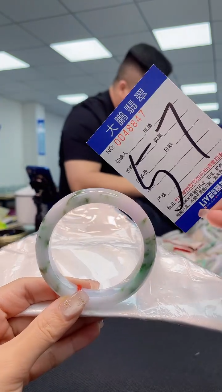 【闪购商品】翡翠手镯未镶嵌AAAAAAAAAA