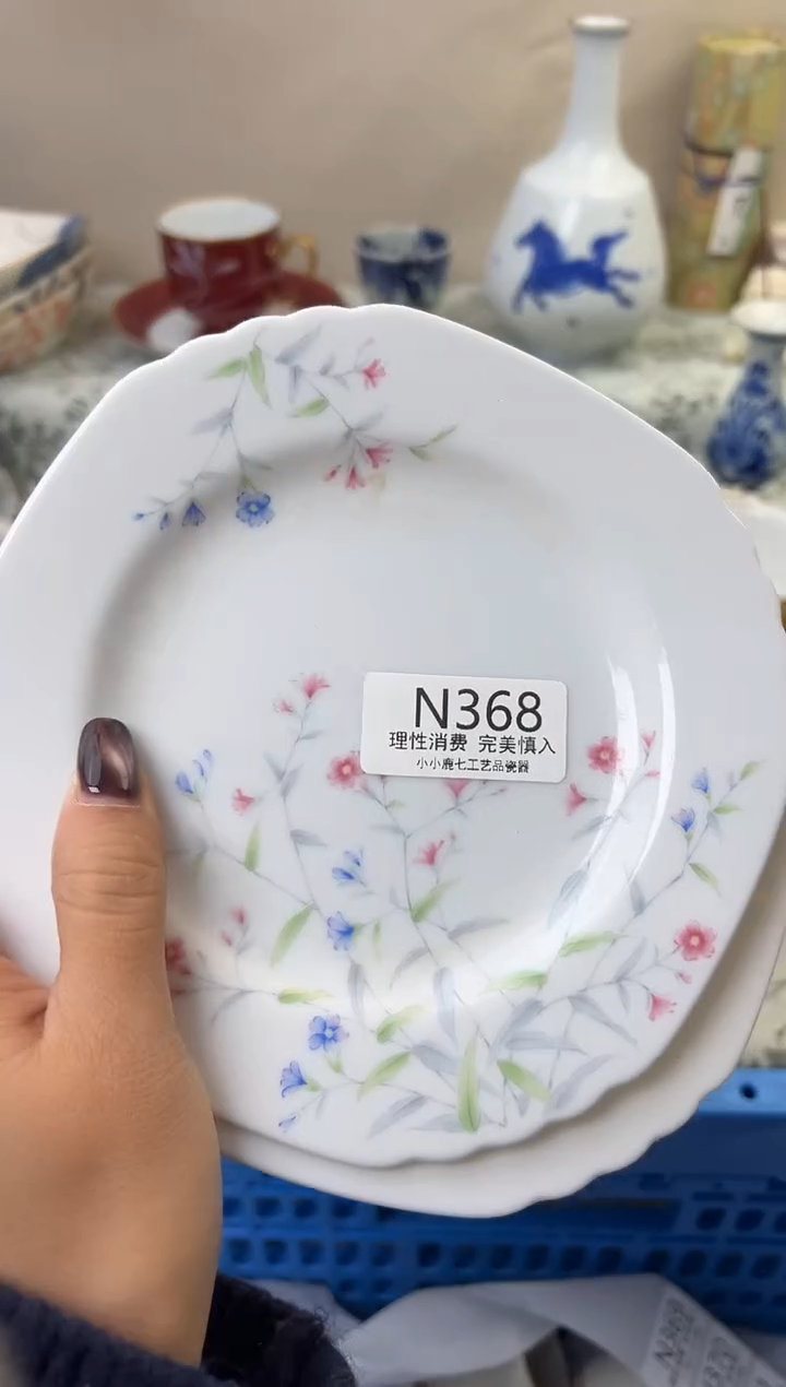 瓷飞*?368-NNNNNNNNNNNN