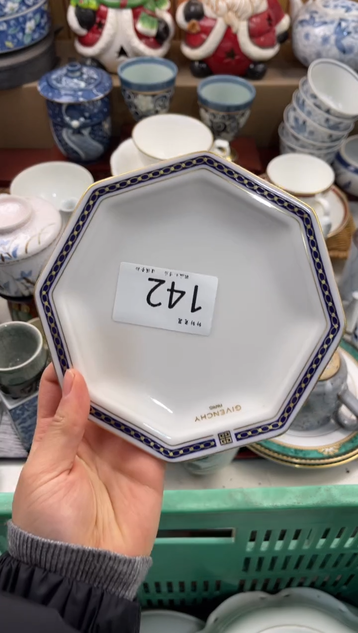 ?**?轩轩瓷器 闪购类型 定向 