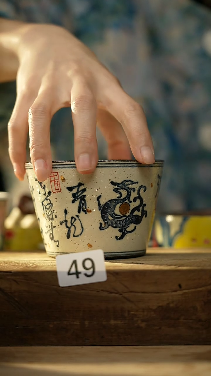 【闪购商品】瓷片新品 设计师手作款 神兽系列 叁点