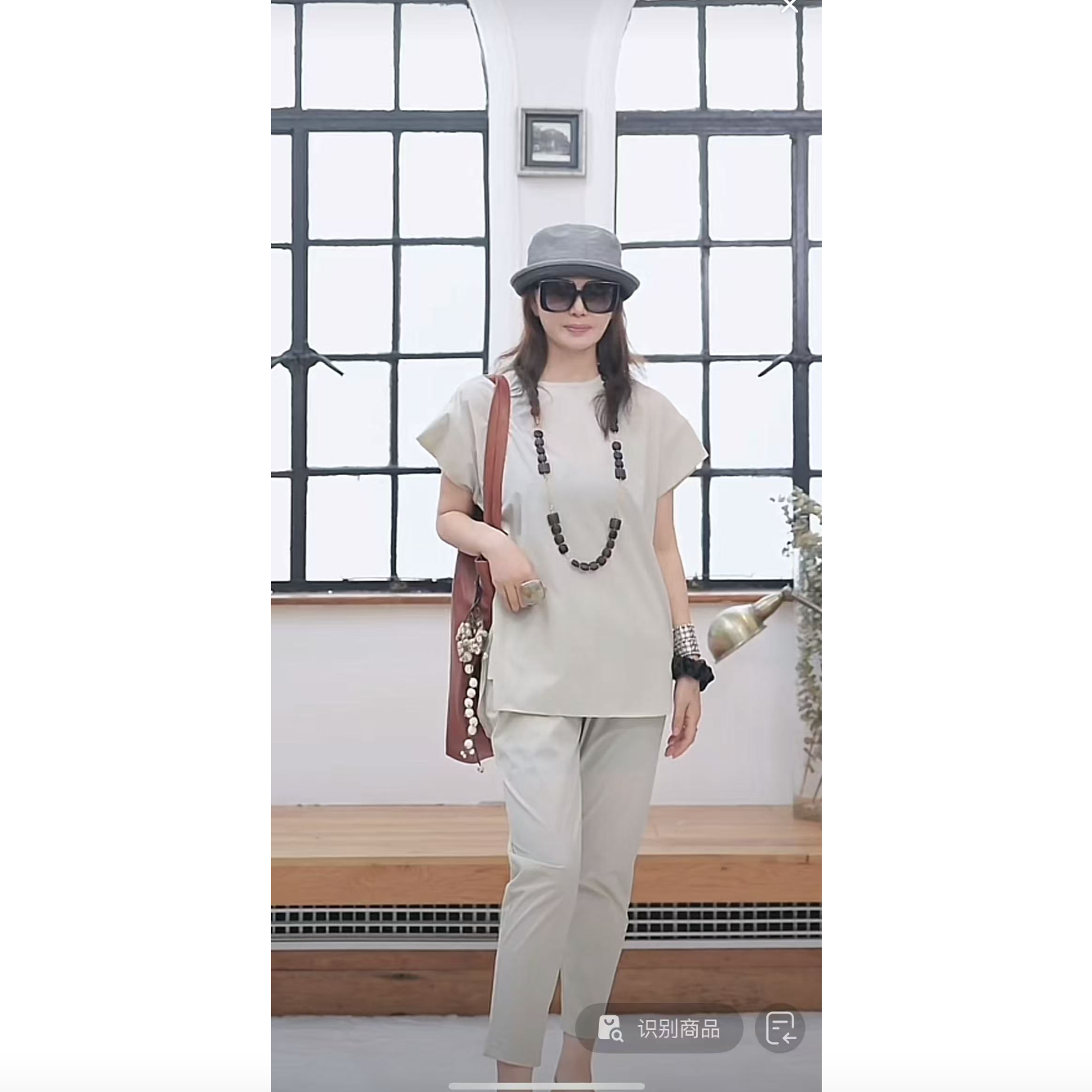 米歇尔包腿裤王璇原创设计