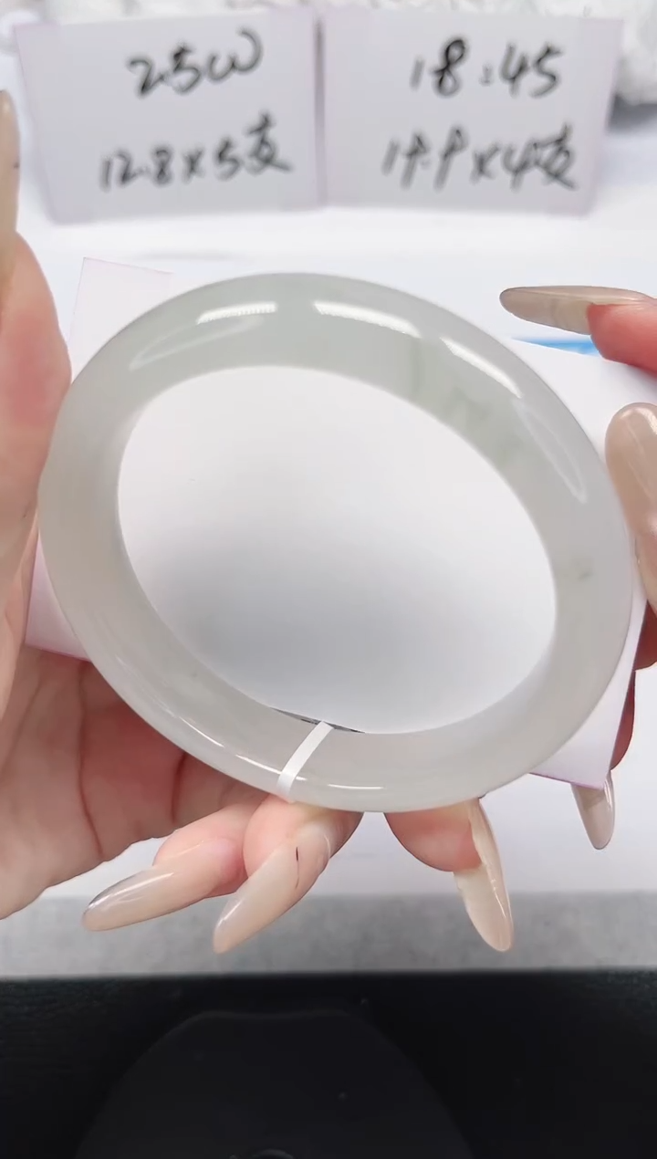 未镶嵌手镯石英岩玉266-58/59