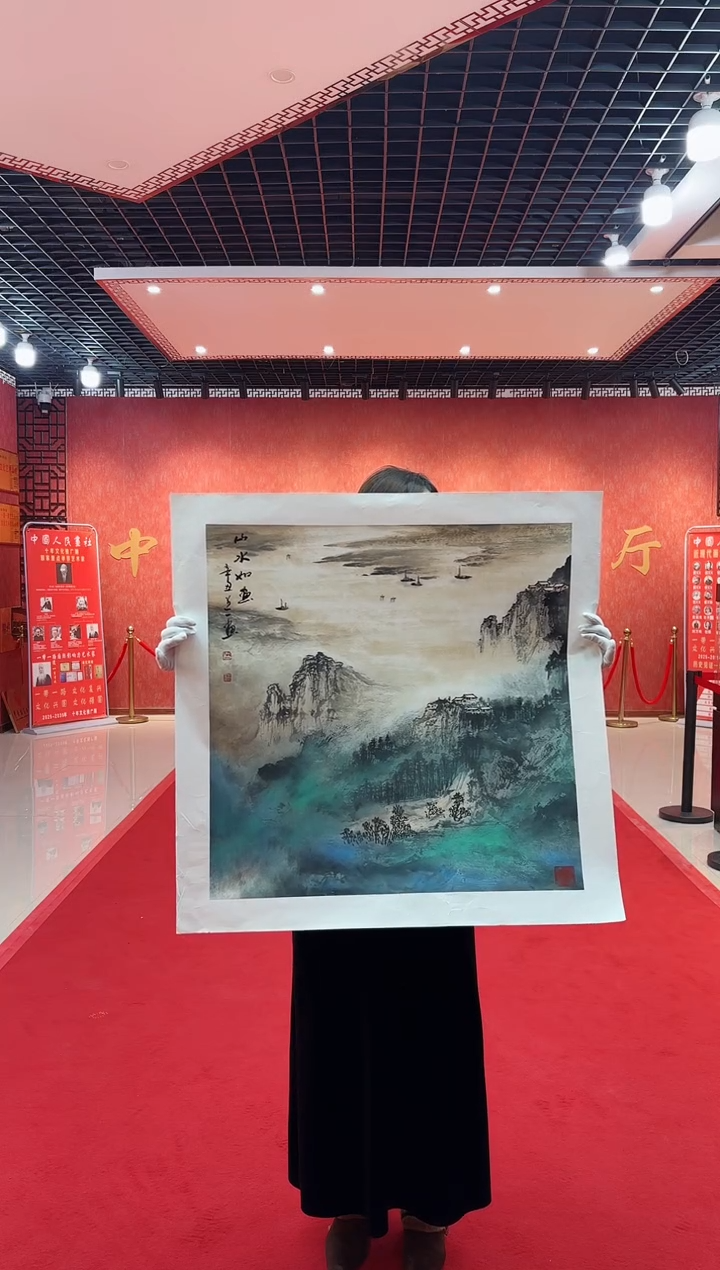 【闪购商品】国画道一老师亲笔绘画作品D39