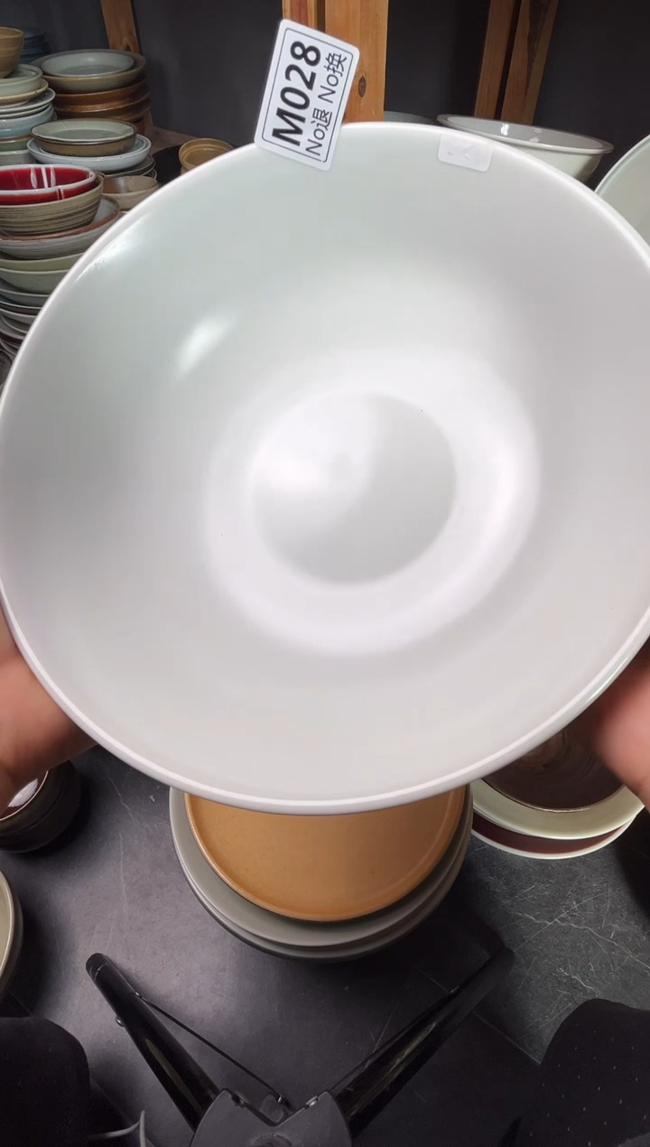 瓷片本***才m028外手绘绿花汤碗微瑕