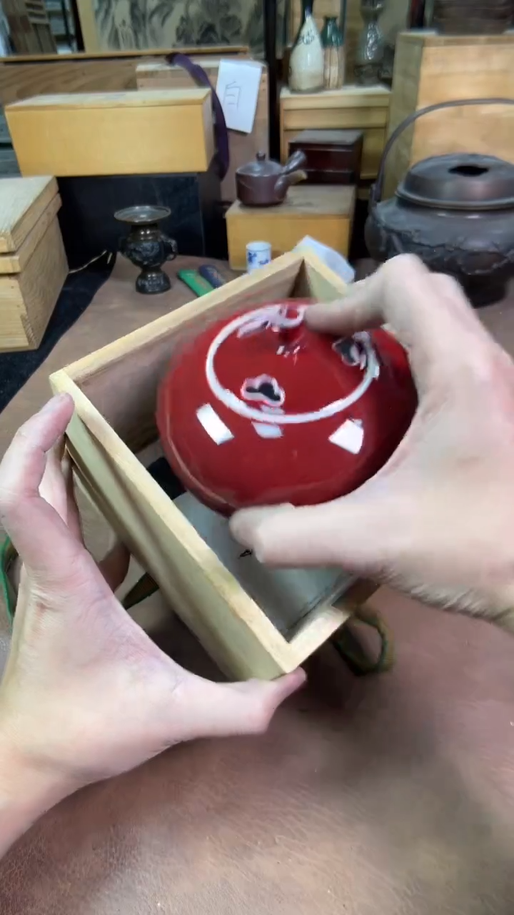 【闪购商品】摆件茶宠瓷器茶具套装