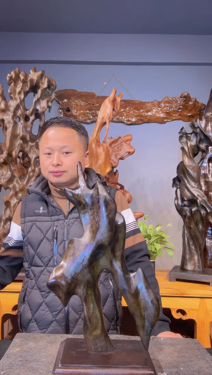 【闪购商品】金丝楠以直播间介绍为准