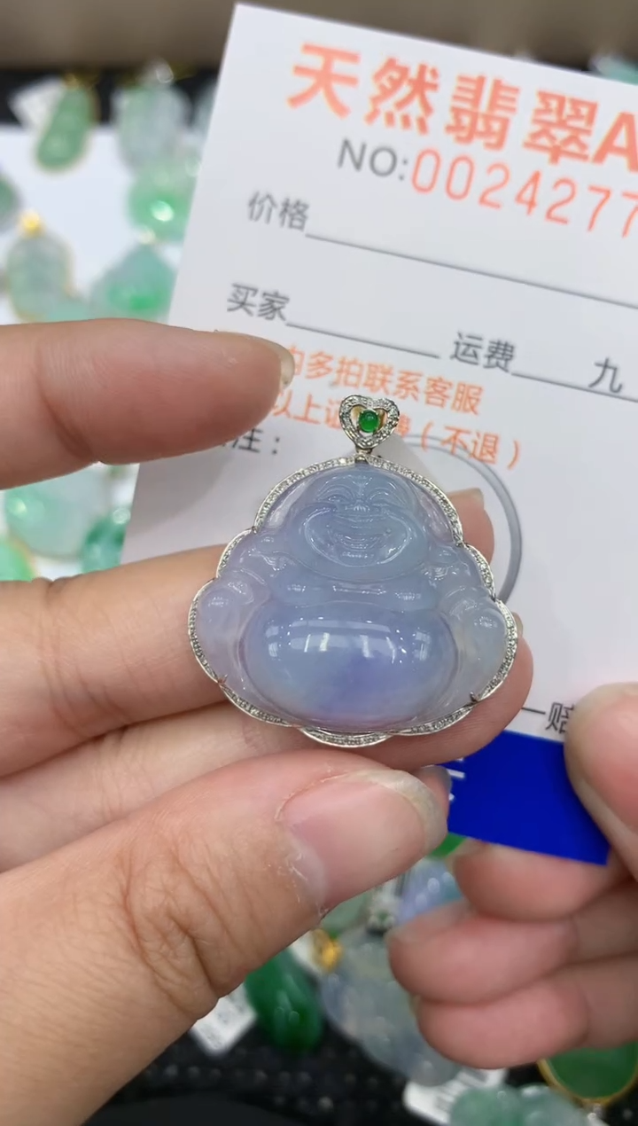 【闪购商品】翡翠颈饰18K金镶嵌11111111111