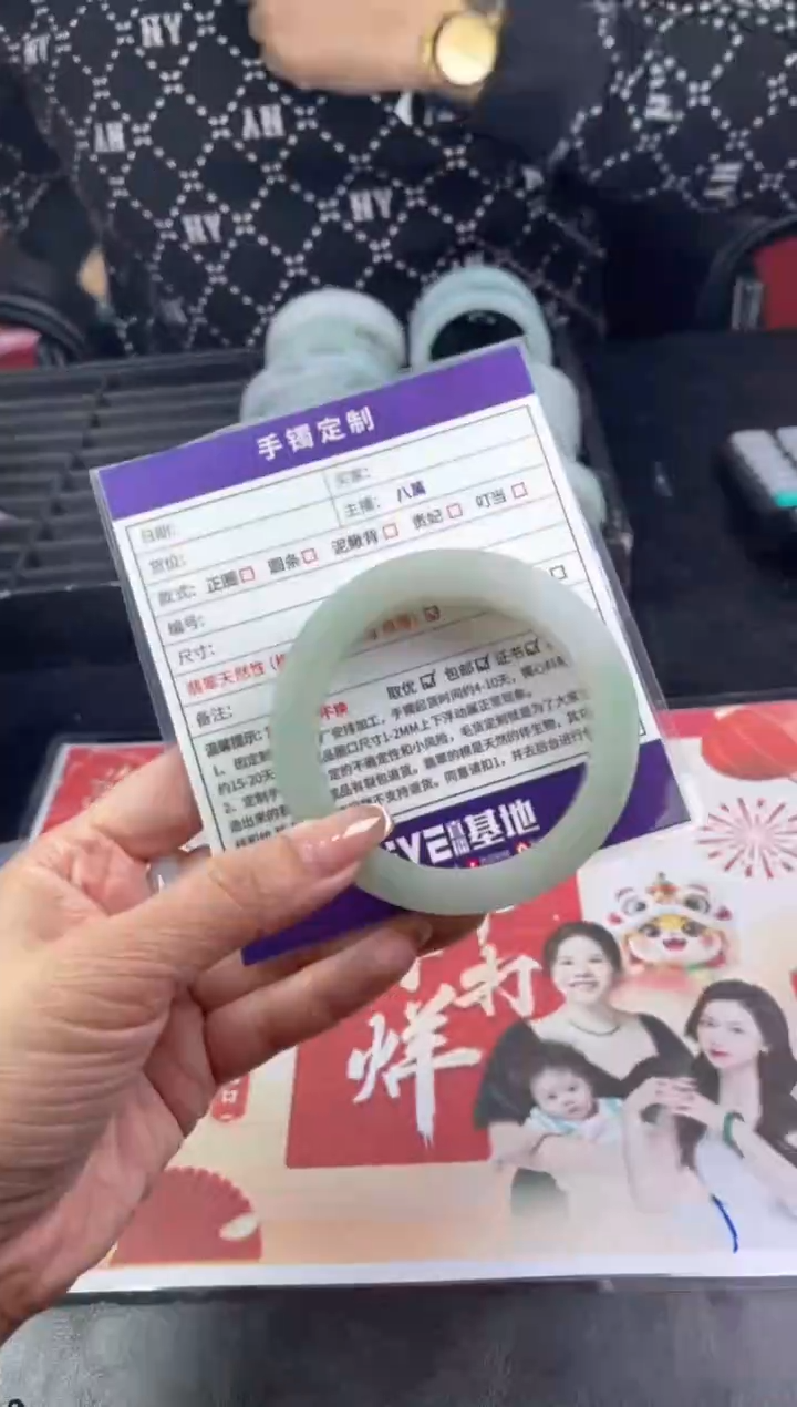 【闪购商品】定制翡翠手镯未镶嵌定制手镯ZML/DZS