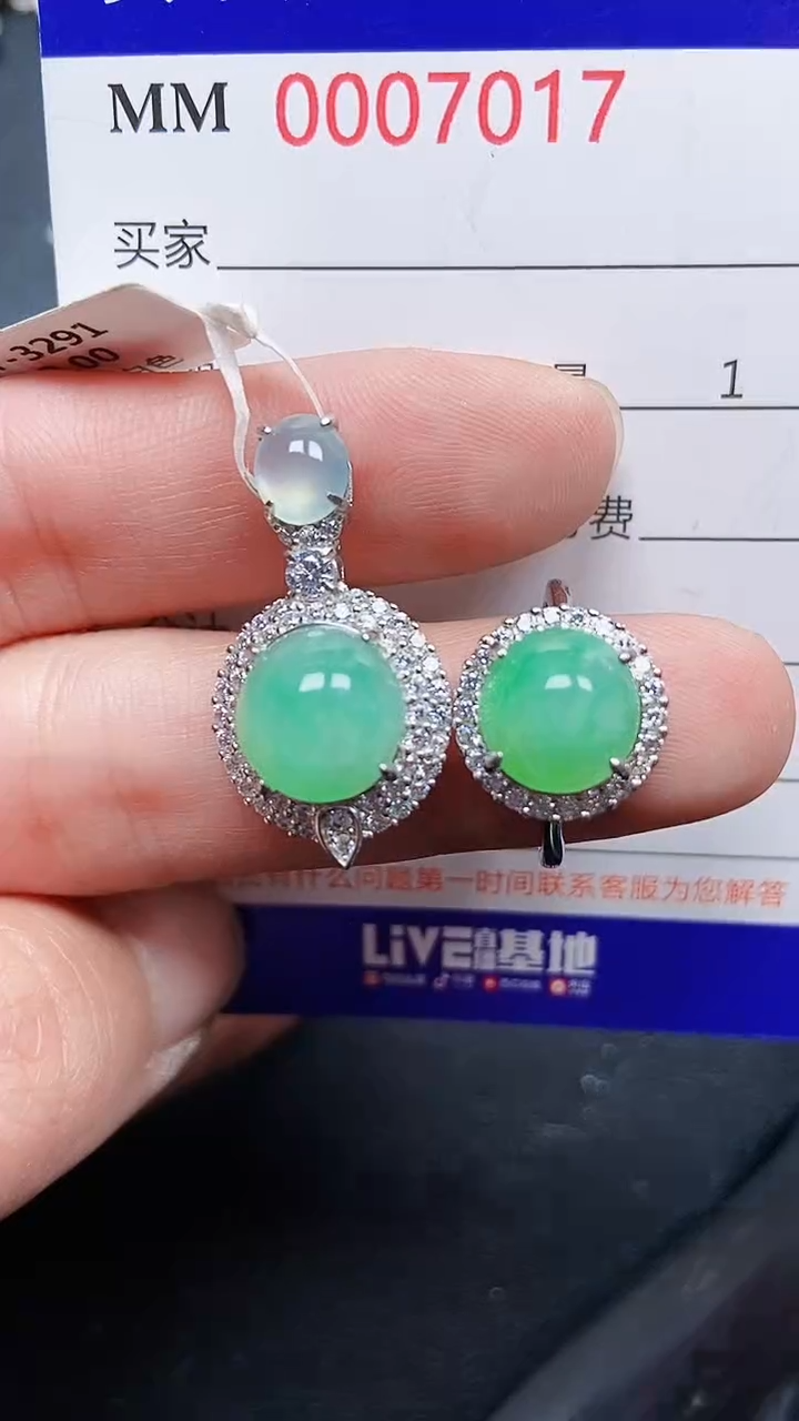 颈饰银S925镶嵌翡翠7017