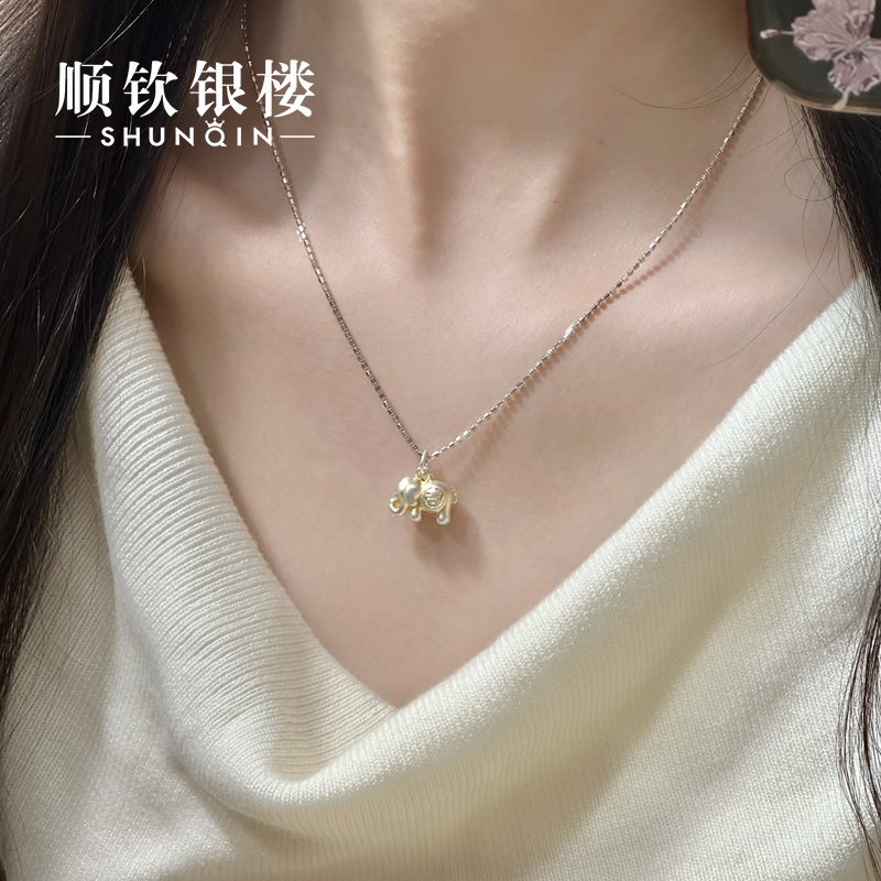 吊坠足银   【富象吊坠】足银999时尚百搭可爱小象足银吊坠