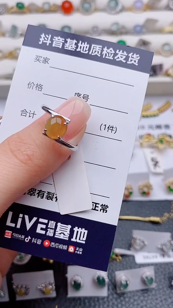 银S925镶嵌戒指翡翠！*￴正品 纯天然翡翠