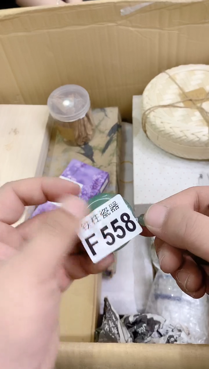 【闪购商品】瓷片558西瓜梦想西瓜梦想西瓜梦想