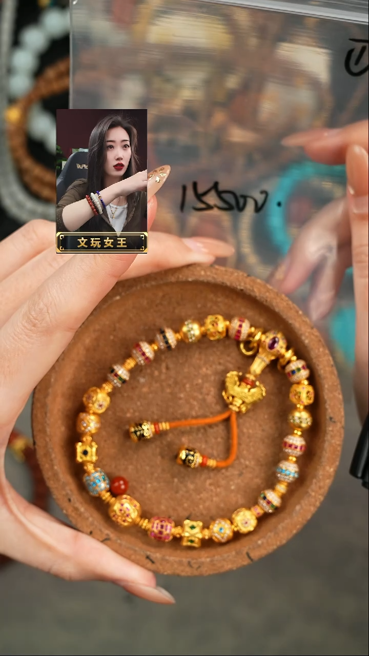 【闪购商品】玛瑙/玉髓未镶嵌手链遇见匠心品质回血