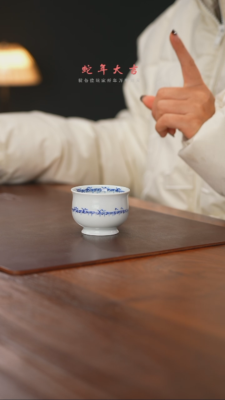 【闪购商品】精品茶器【本店无运费险】