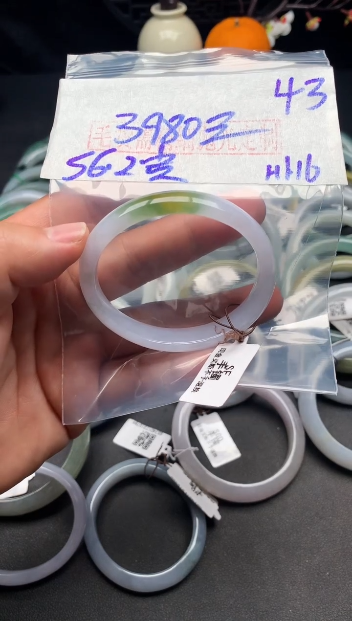 【闪购商品】定制翡翠未镶嵌毛货需精细抛光+多样性发货拍一发一